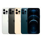 (Used) iPhone 12 Pro