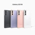 (Used) Samsung Galaxy S21