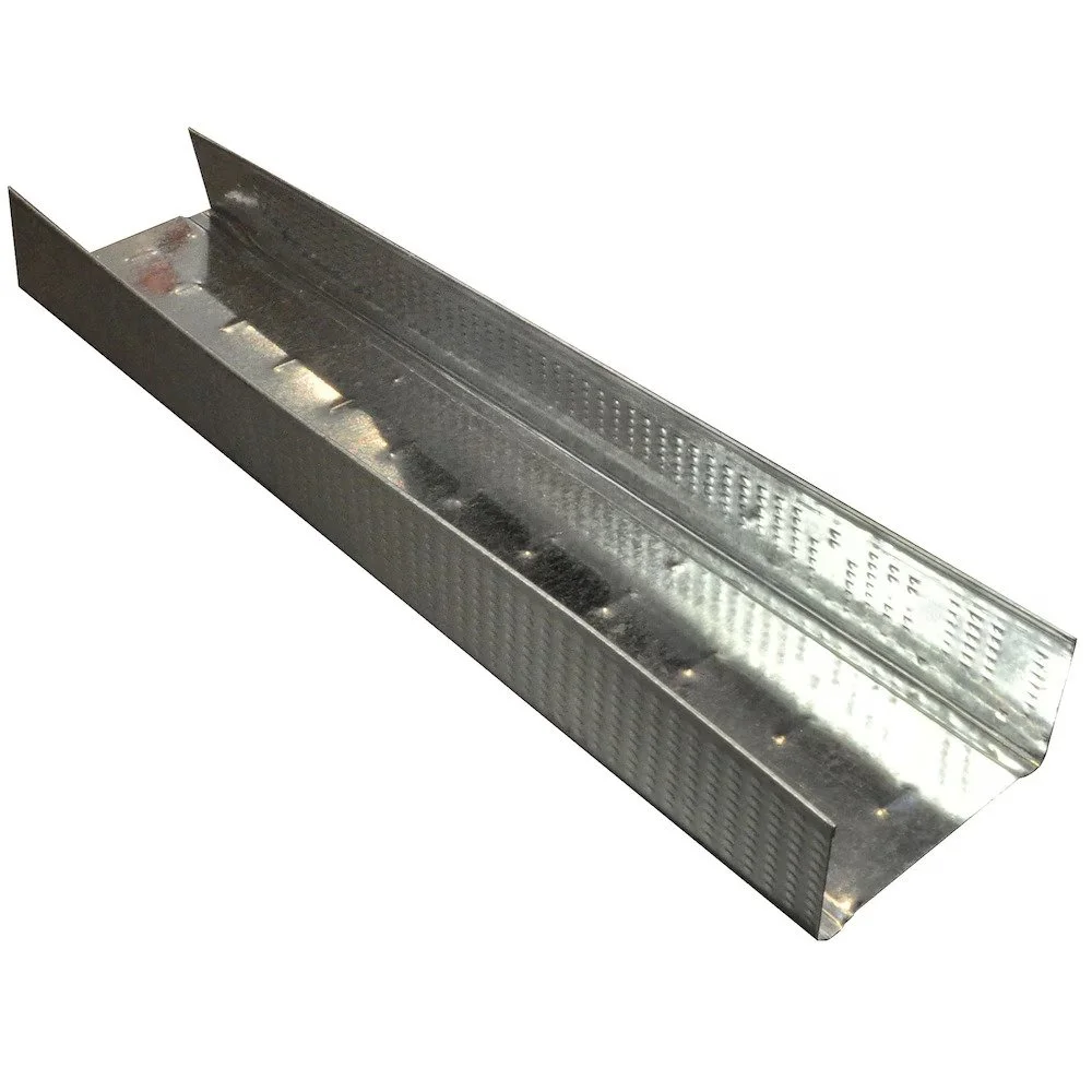 METAL TRACK