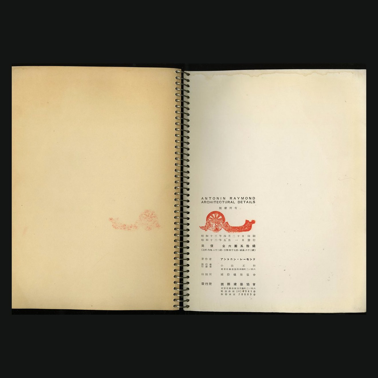 antonin_raymond_1938_23.jpg