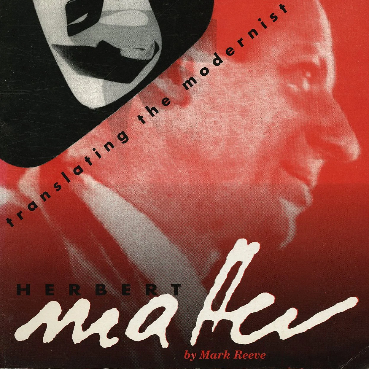MATTER, HERBERT. Mark S. Reeve: HERBERT MATTER: TRANSLATING THE MODERNIST SOUL. Baltimore, MD: Company Time Graphics, 1994.