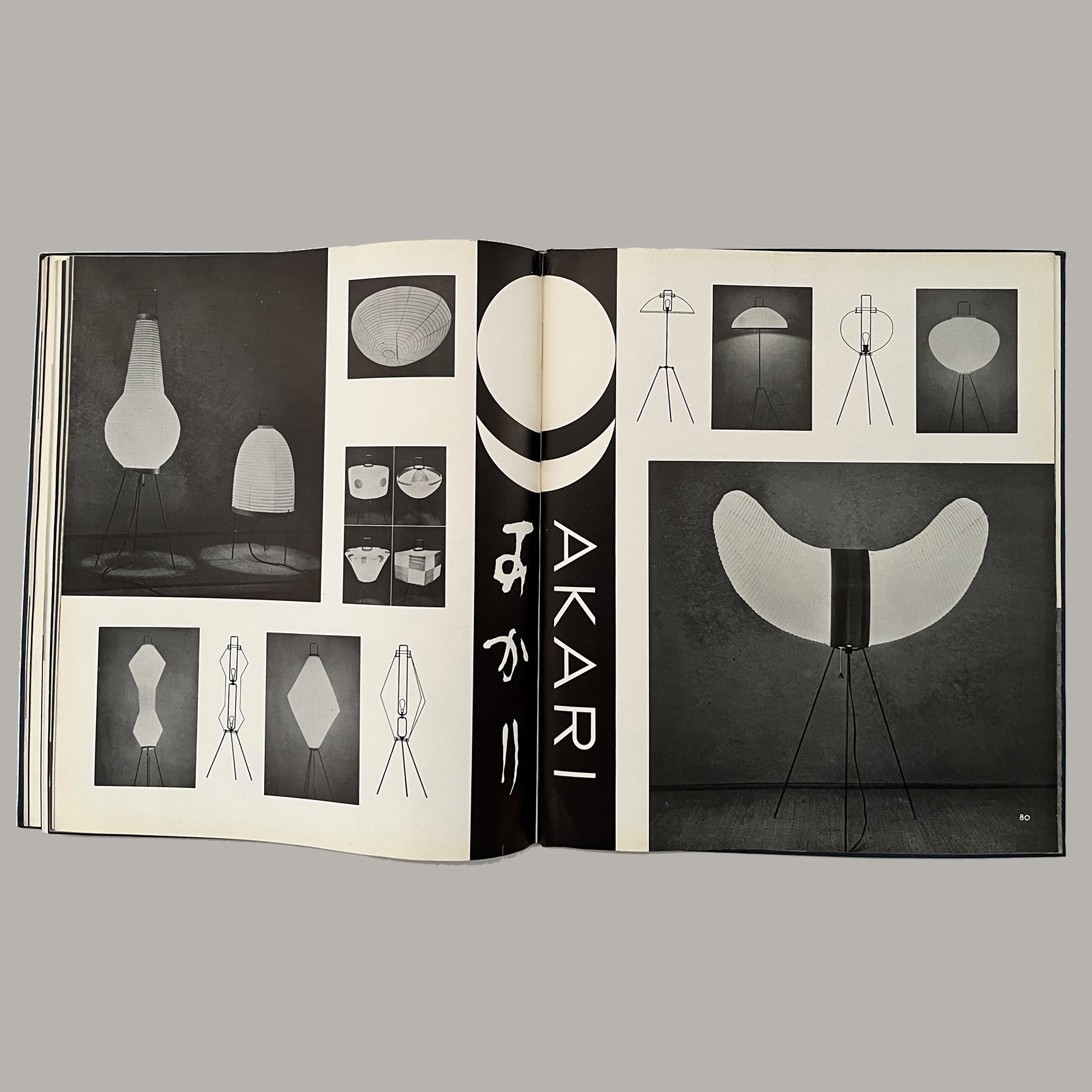 noguchi_kamekura_1953_22.jpg