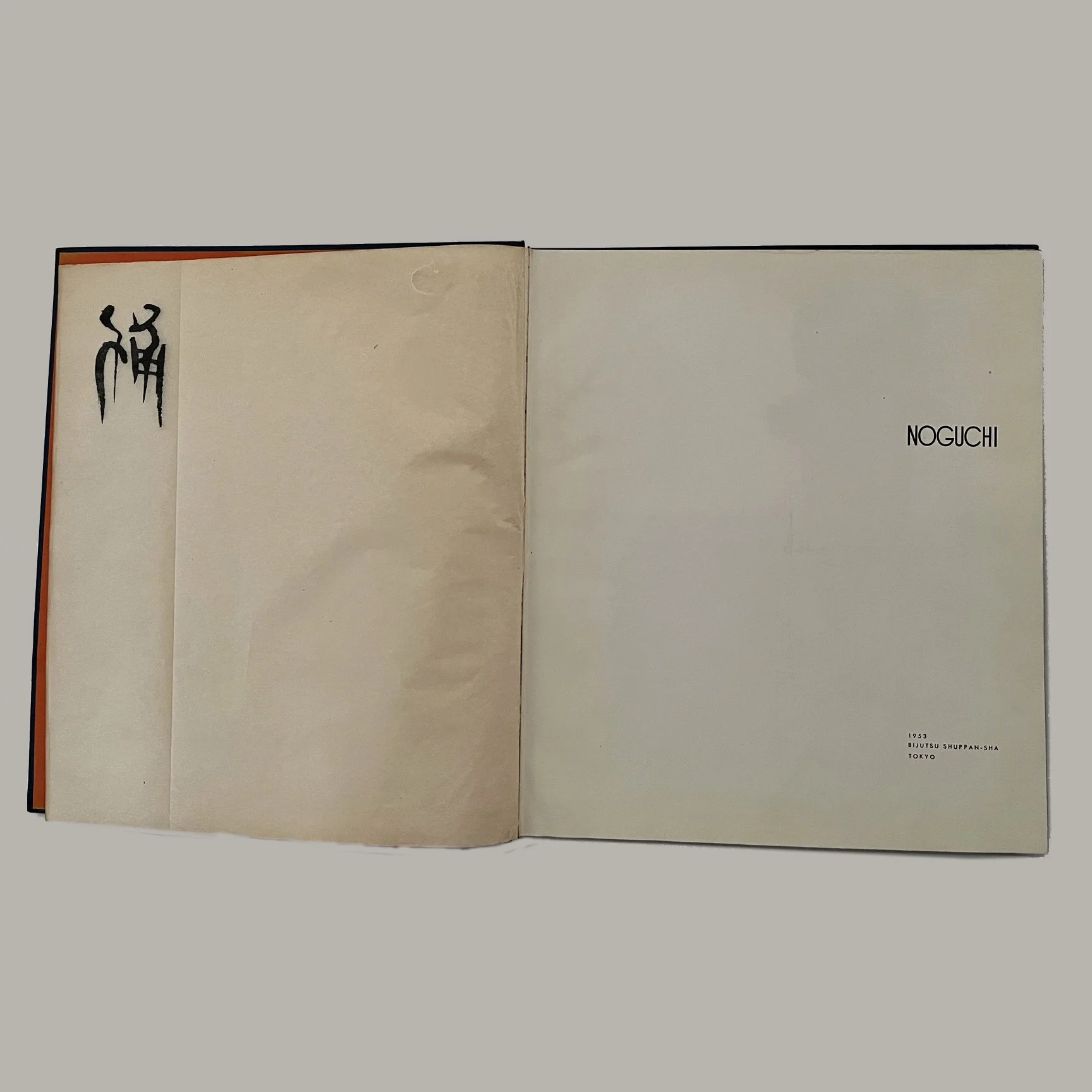 noguchi_kamekura_1953_03.jpg
