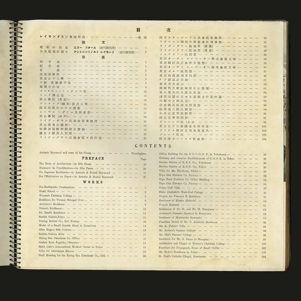 antonin_raymond_1936_02.jpg