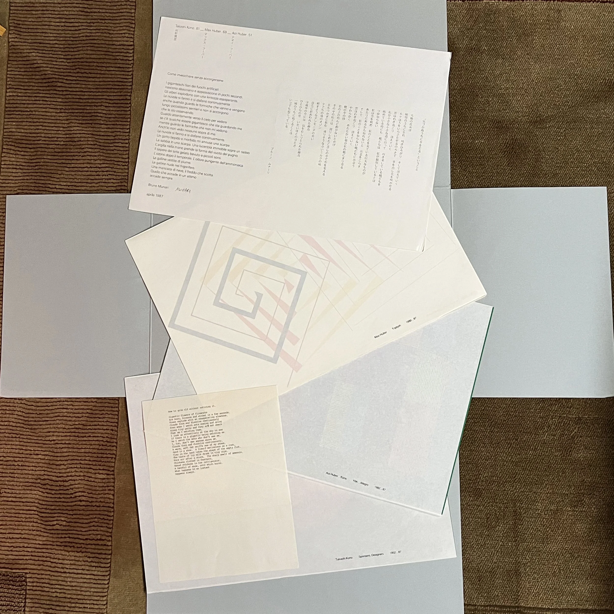 Huber, Max and Aoi, Takashi Kono; Bruno Munari [poem]: 81 + 68 + 51 = 200. Cantù, Italy: [Max & Aoi Huber], 1987. 90 signed/numbered copies.