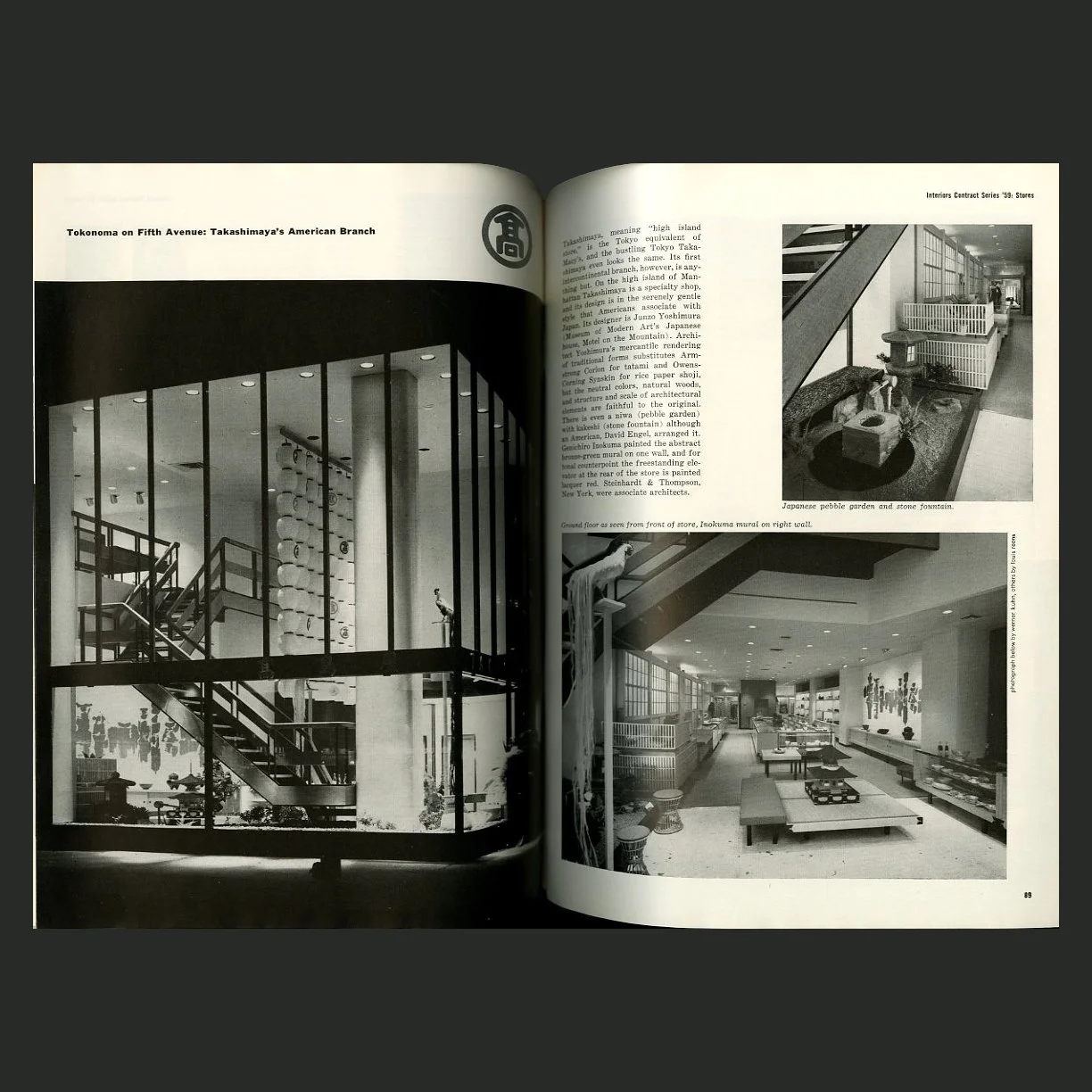 interiors_1959_06_06.jpg