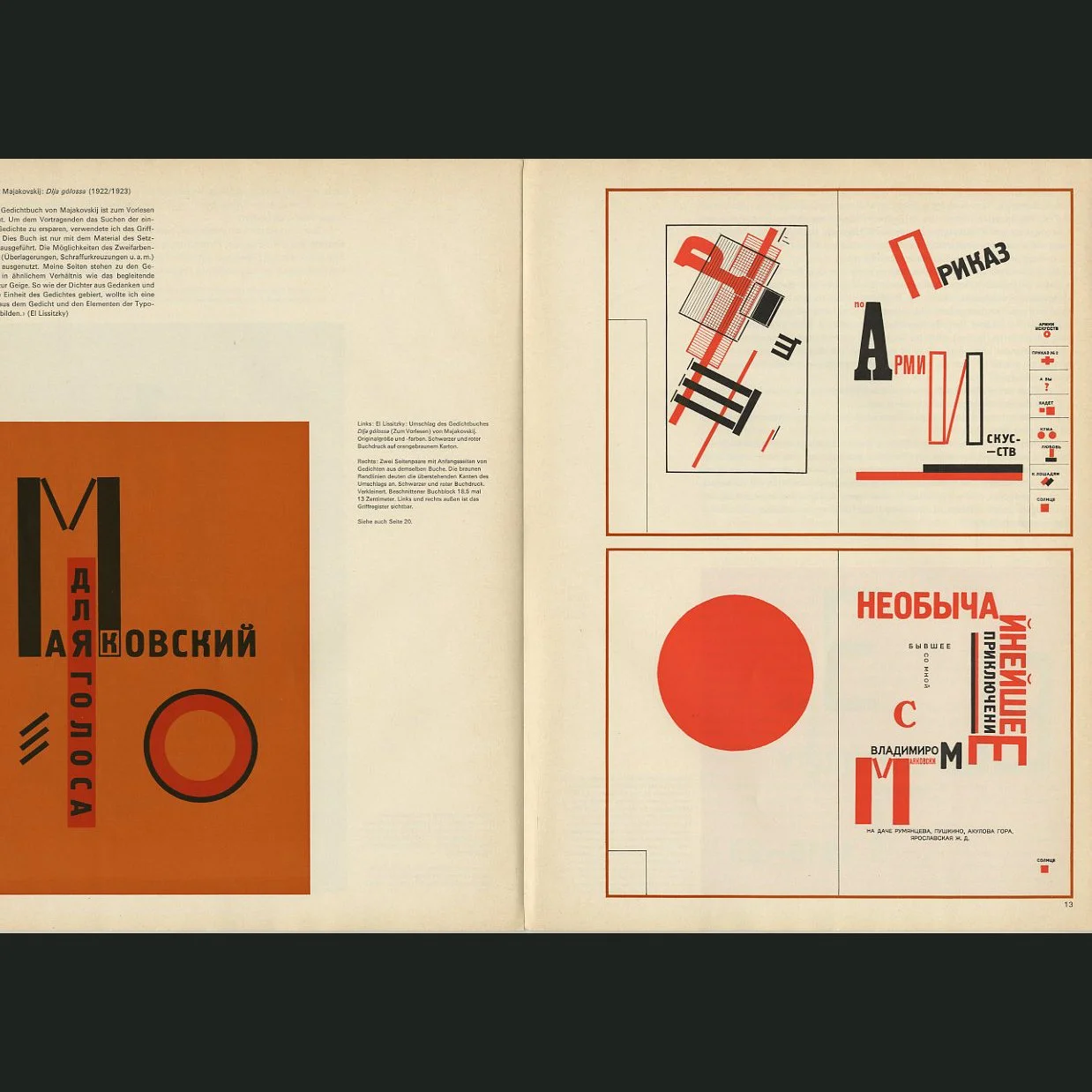 lissitzky_gerhardt_verlag_berlin_03.jpg