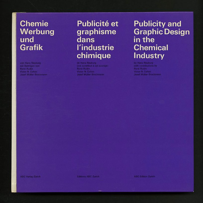 neuburg_chemical_industry_01.jpg