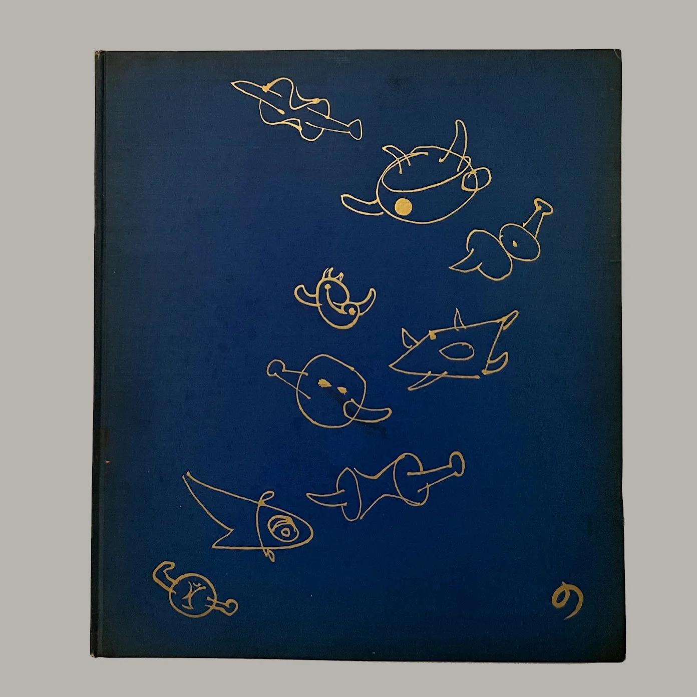 noguchi_kamekura_1953_00.jpg