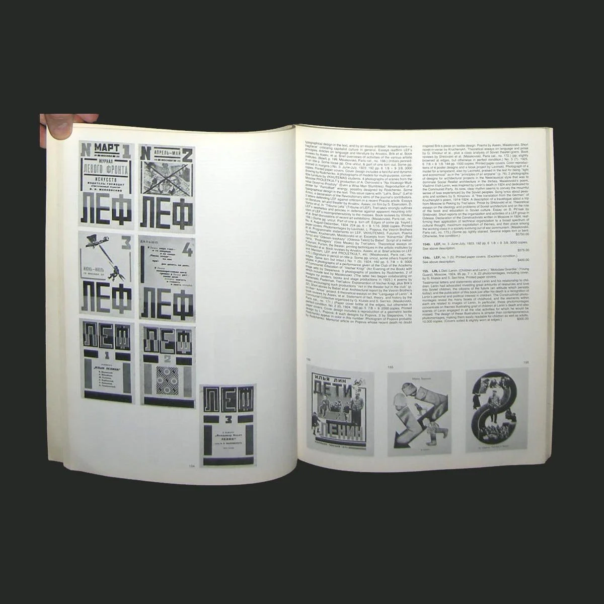 ex_libris_6_03.JPG