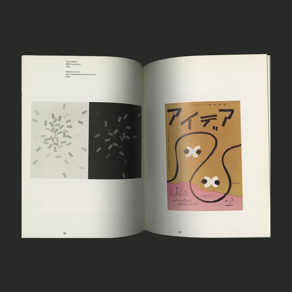 rand_designers_art_07.jpg