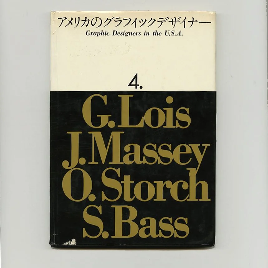 graphic_designers_usa_4_japan_00.jpg
