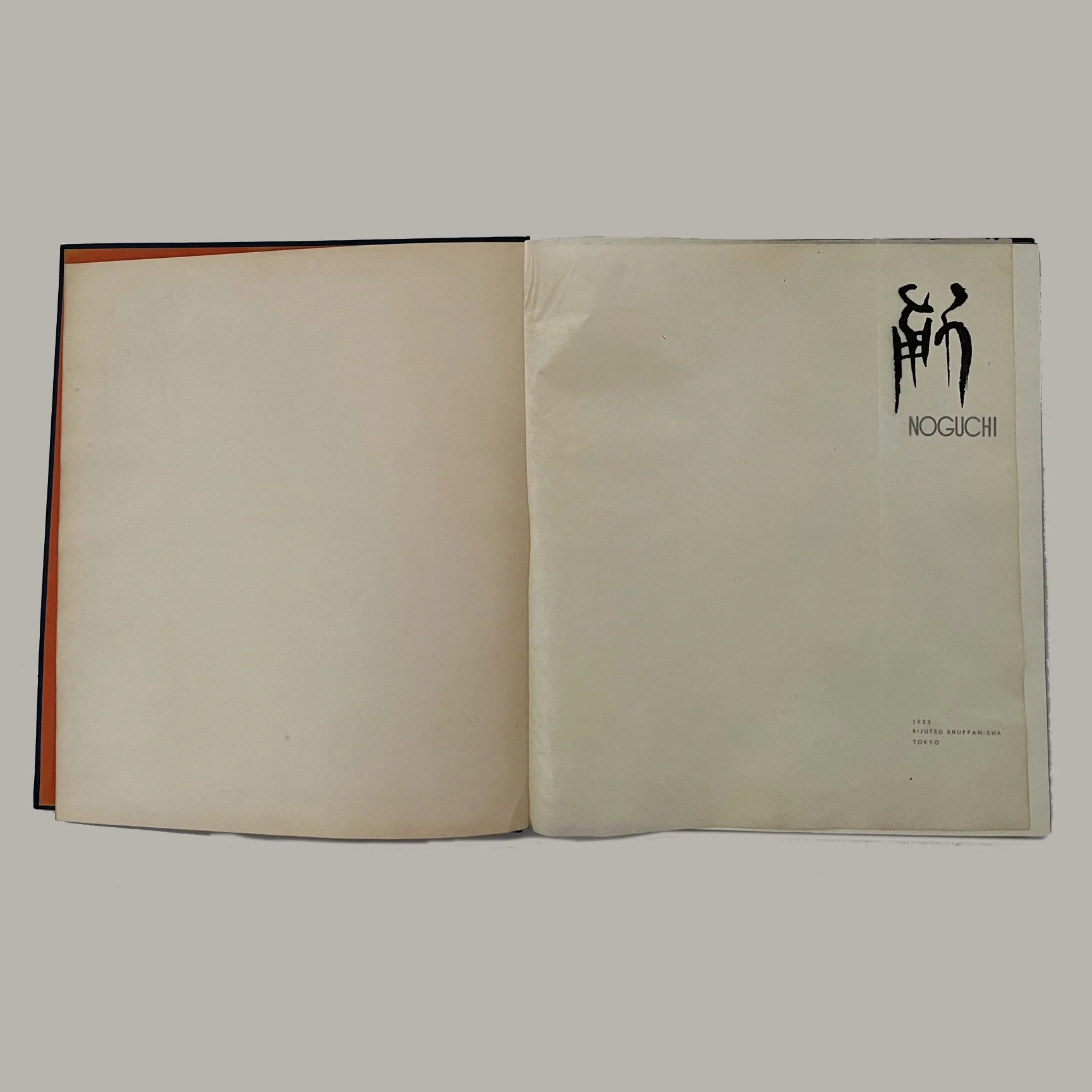 noguchi_kamekura_1953_02.jpg