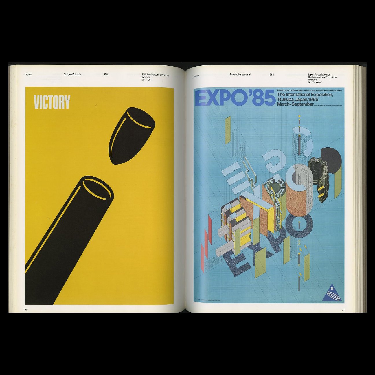 agi_posters_08.jpg