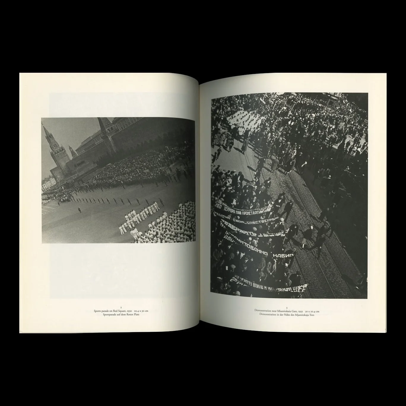 rodchenko_new_moscow_09.jpg