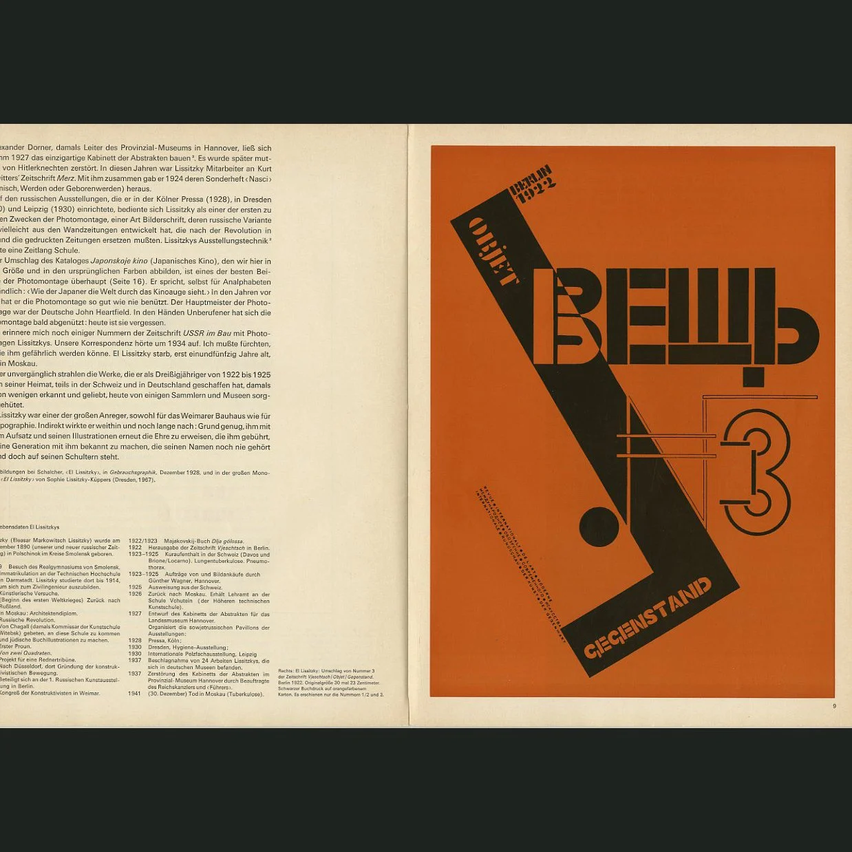lissitzky_gerhardt_verlag_berlin_02.jpg