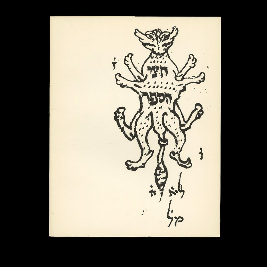 typographica_ns_16_01.jpg