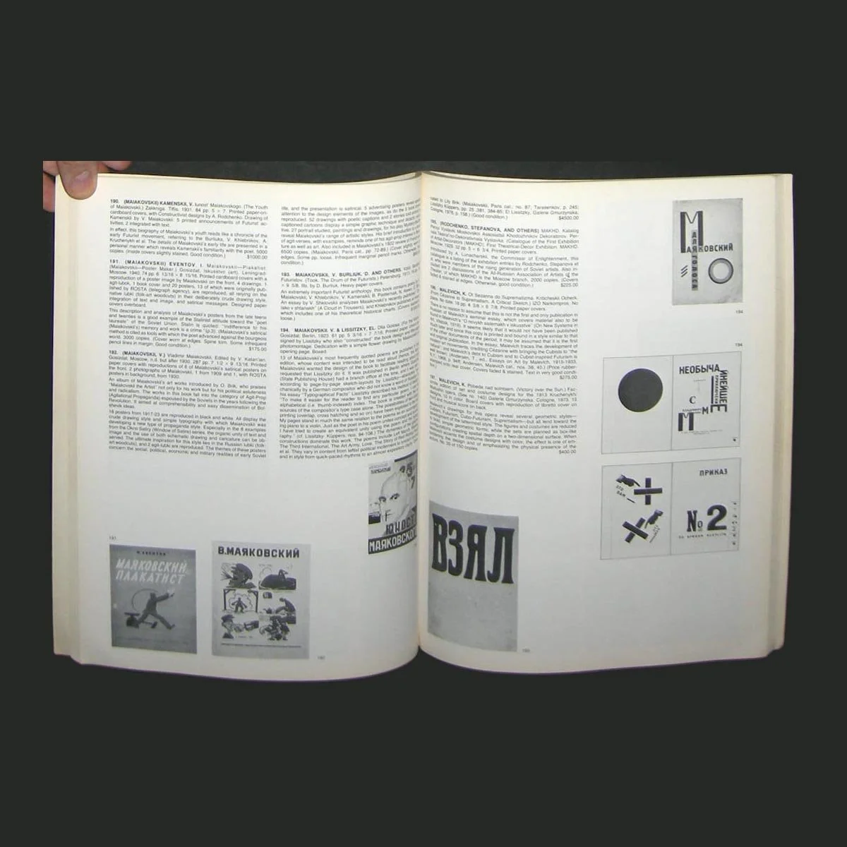 ex_libris_6_04.JPG