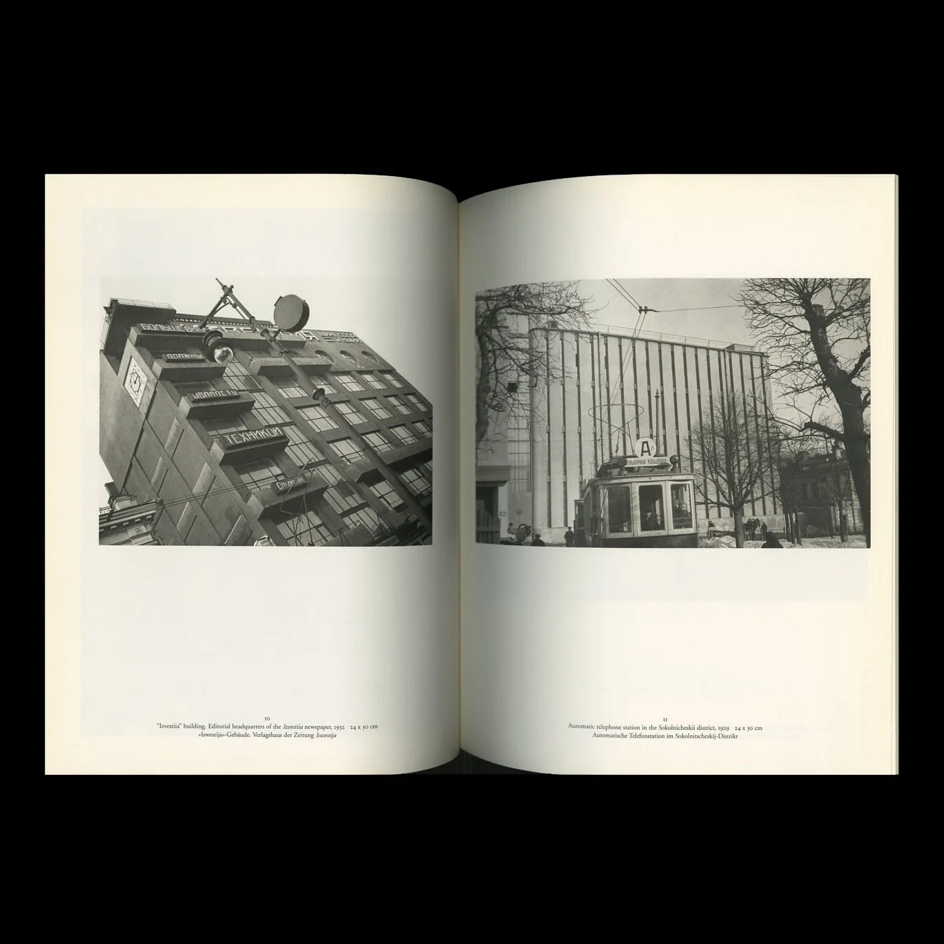 rodchenko_new_moscow_07.jpg