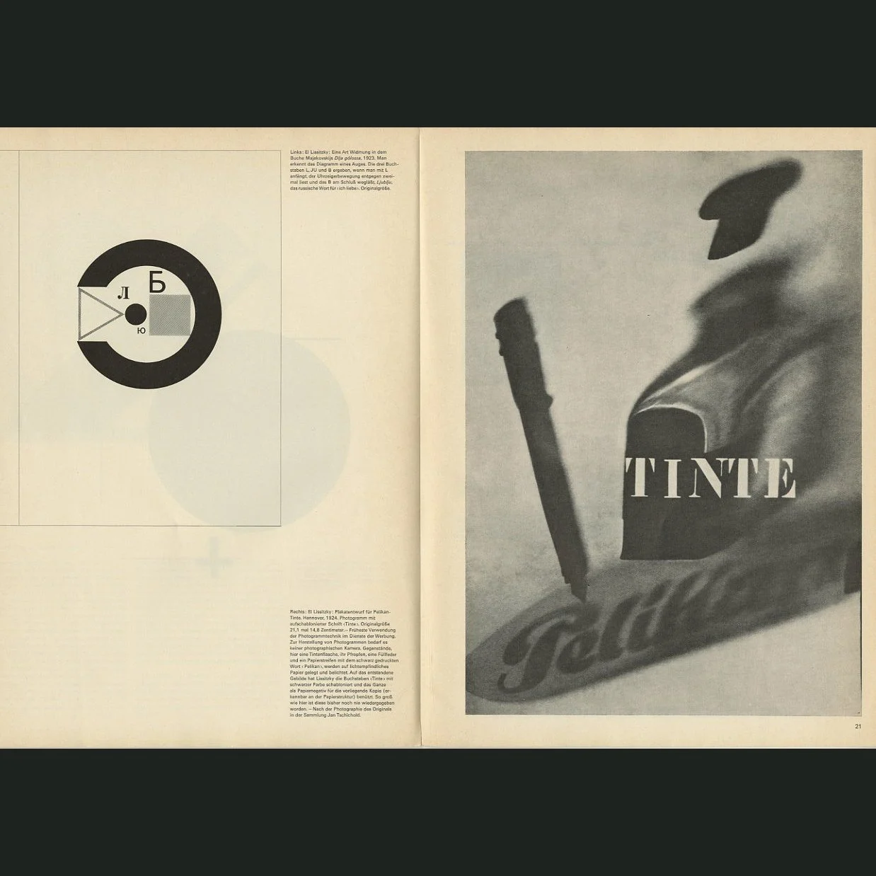 lissitzky_gerhardt_verlag_berlin_04.jpg