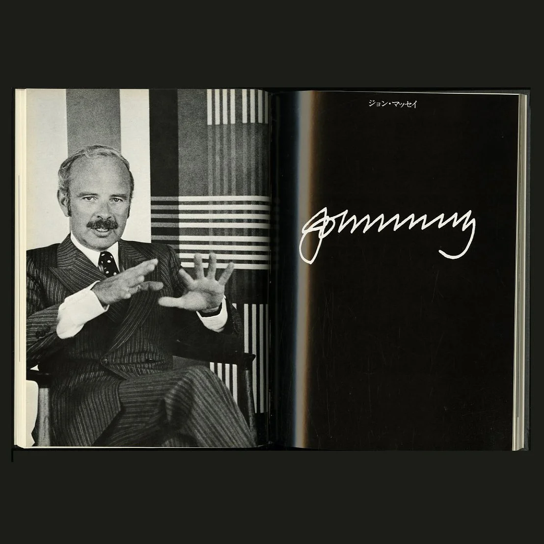 graphic_designers_usa_4_japan_04.jpg