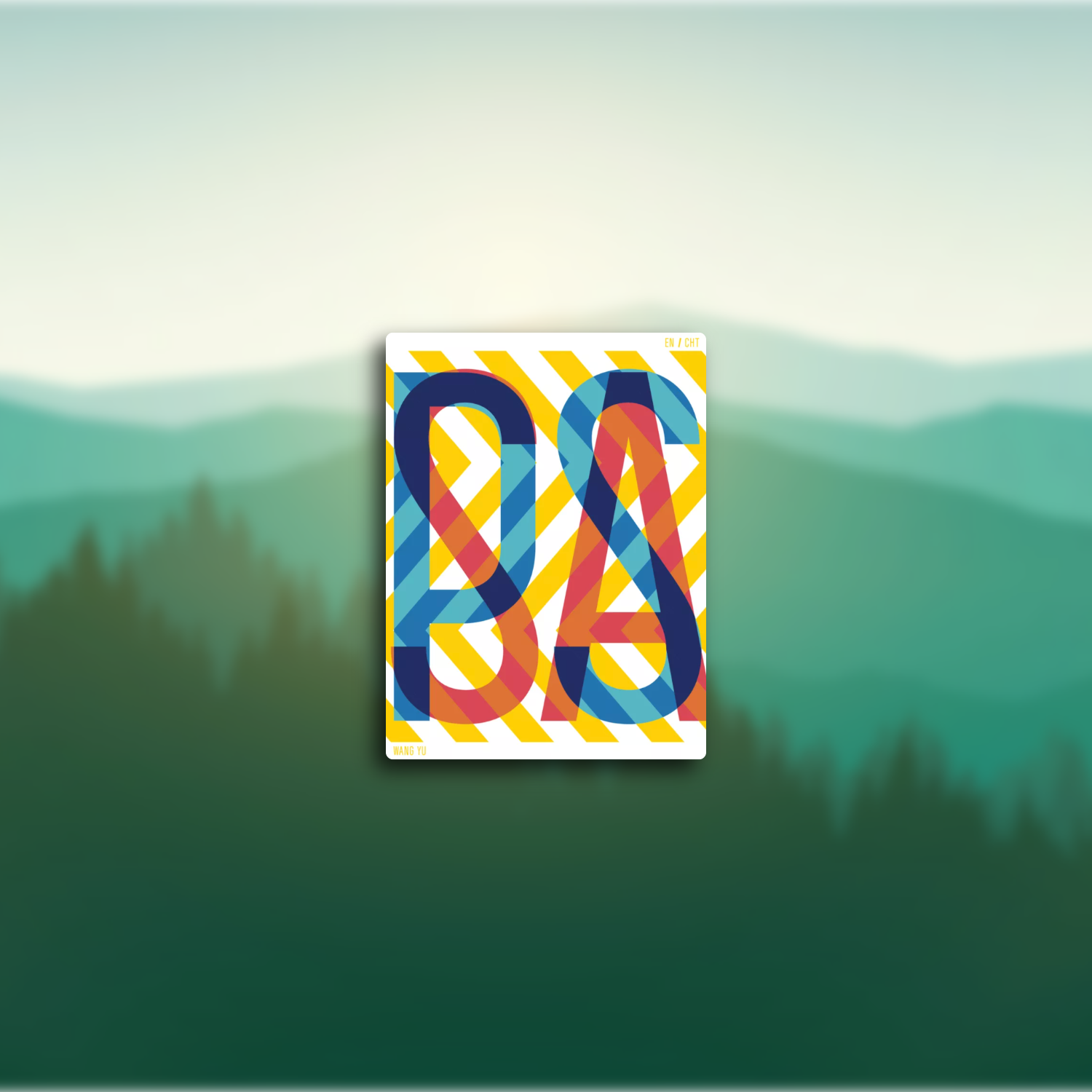 Pass - Play your Cards Right.
