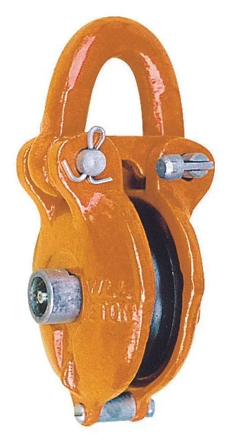 Snatch Block with Shackle