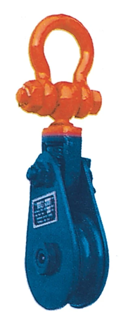 Type Snatch Block with Shackle