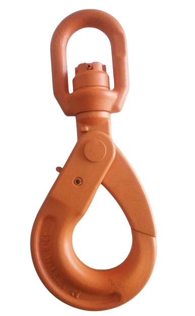 G80 Safety Swivel Hook