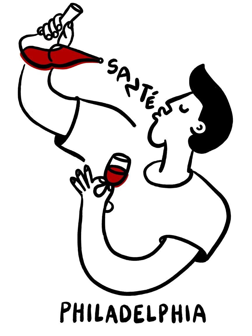 Santé Gift Card
