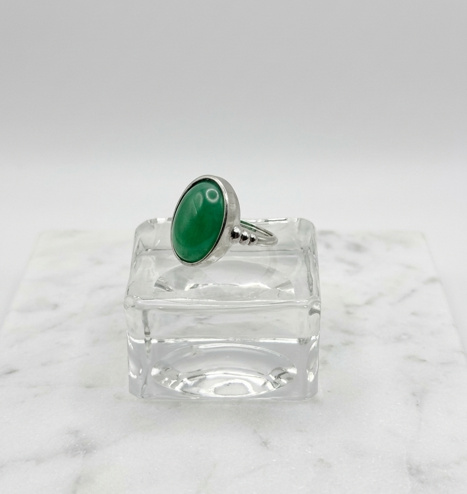 Green Aventurine Adjustable Ring