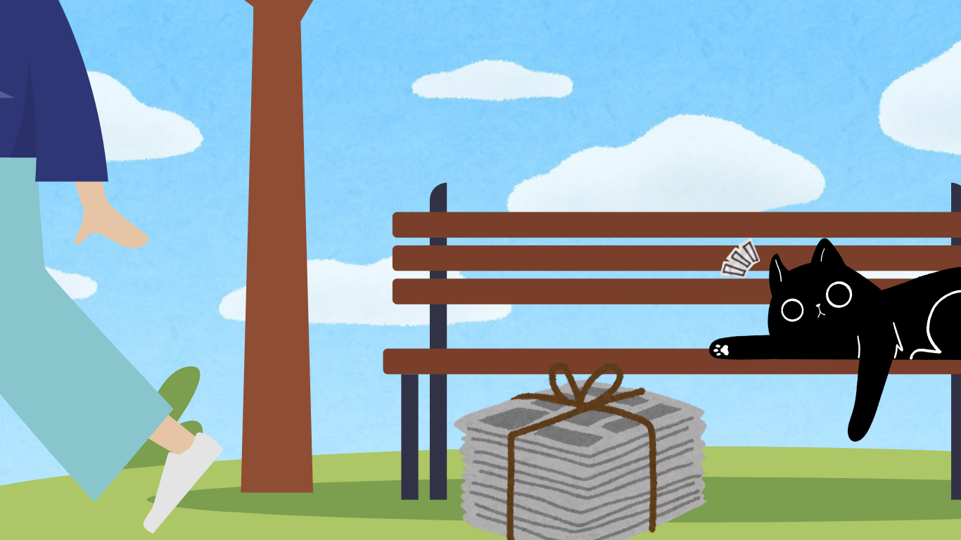 A cartoon illustration of a park with a brown bench, a large stack of newspapers tied with string, a black cat lying on the bench, a person wearing blue shoes and light turquoise pants walking away, a tall tree, and a sky with white clouds.