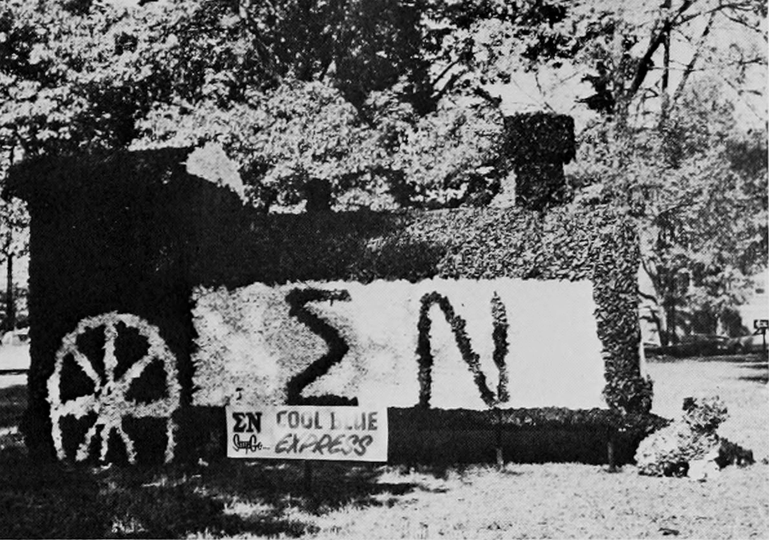 pacsac1973stud_0037.jpg