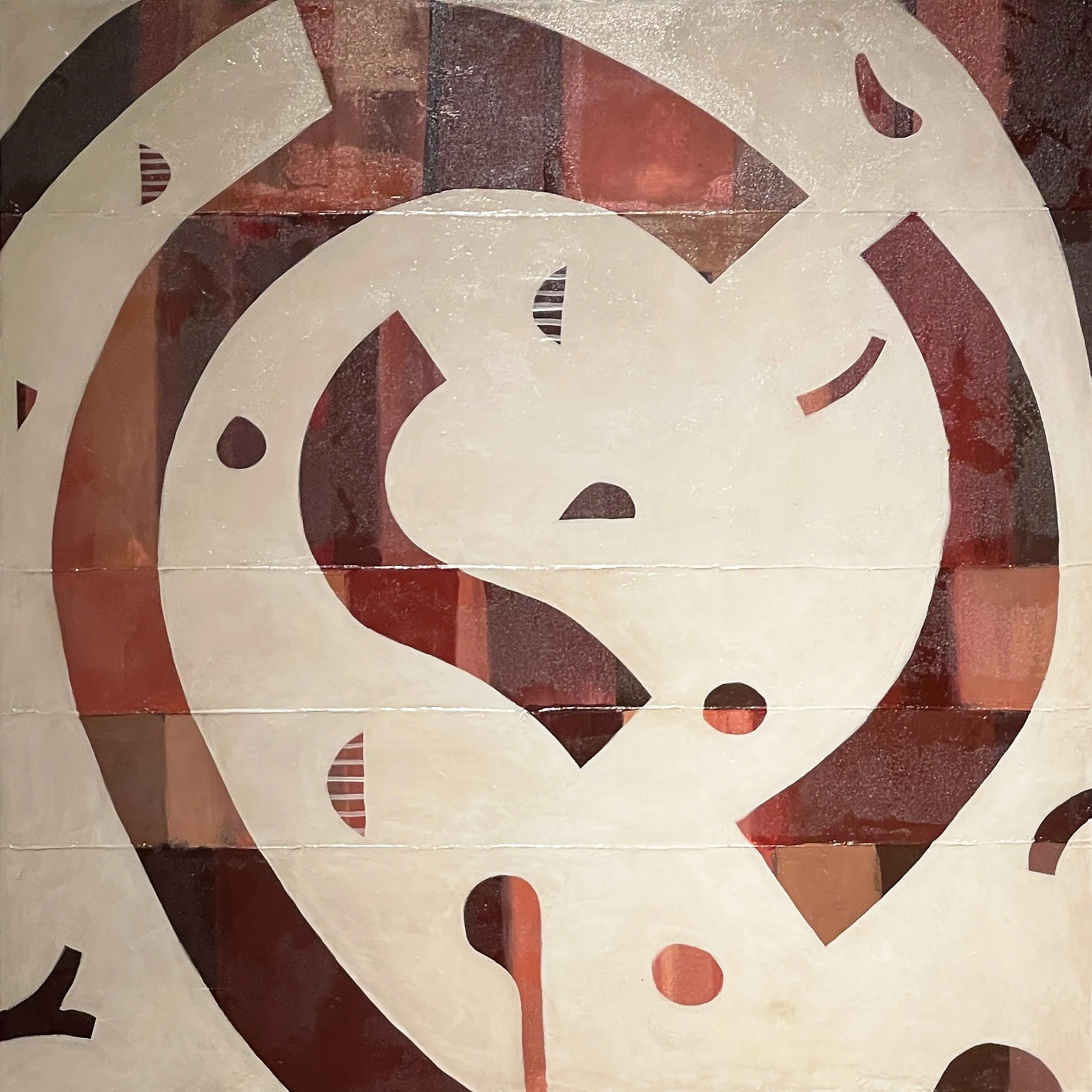 Whirlpool, 62"x62"  On Hold