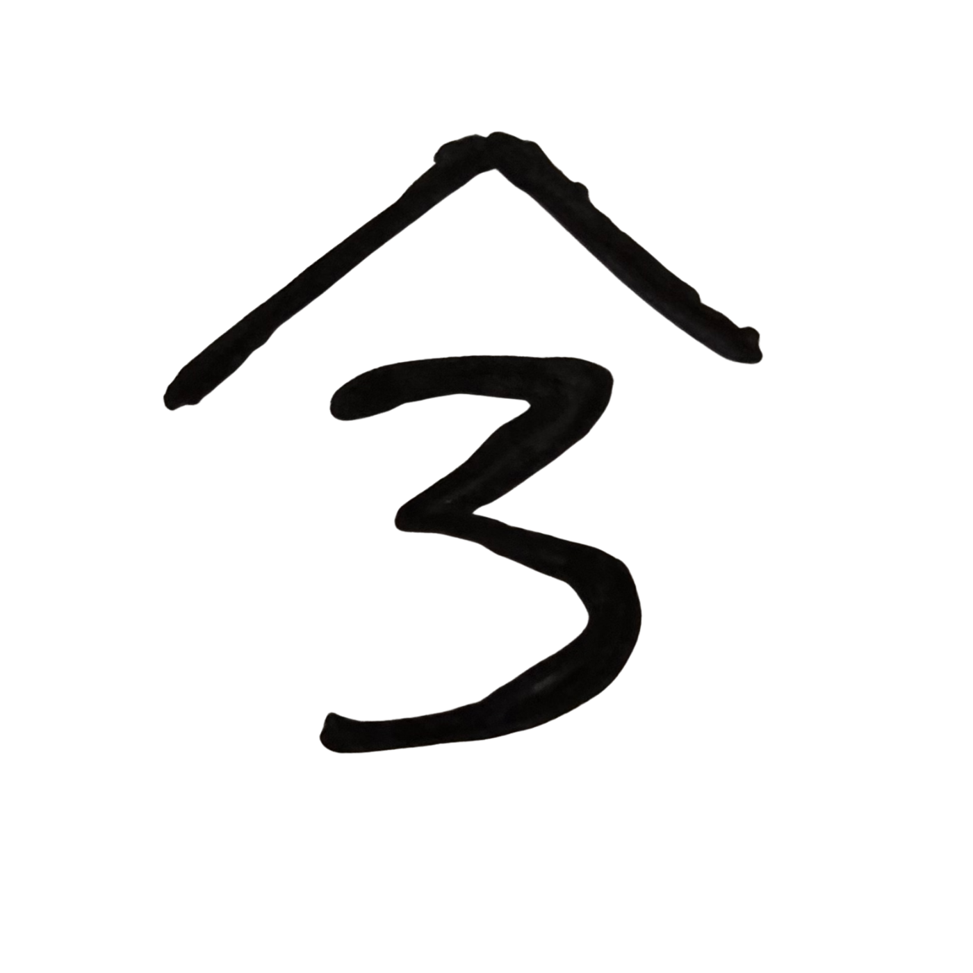 A black number 2 shaped object on a black background with a red and black glitchy pattern behind it.