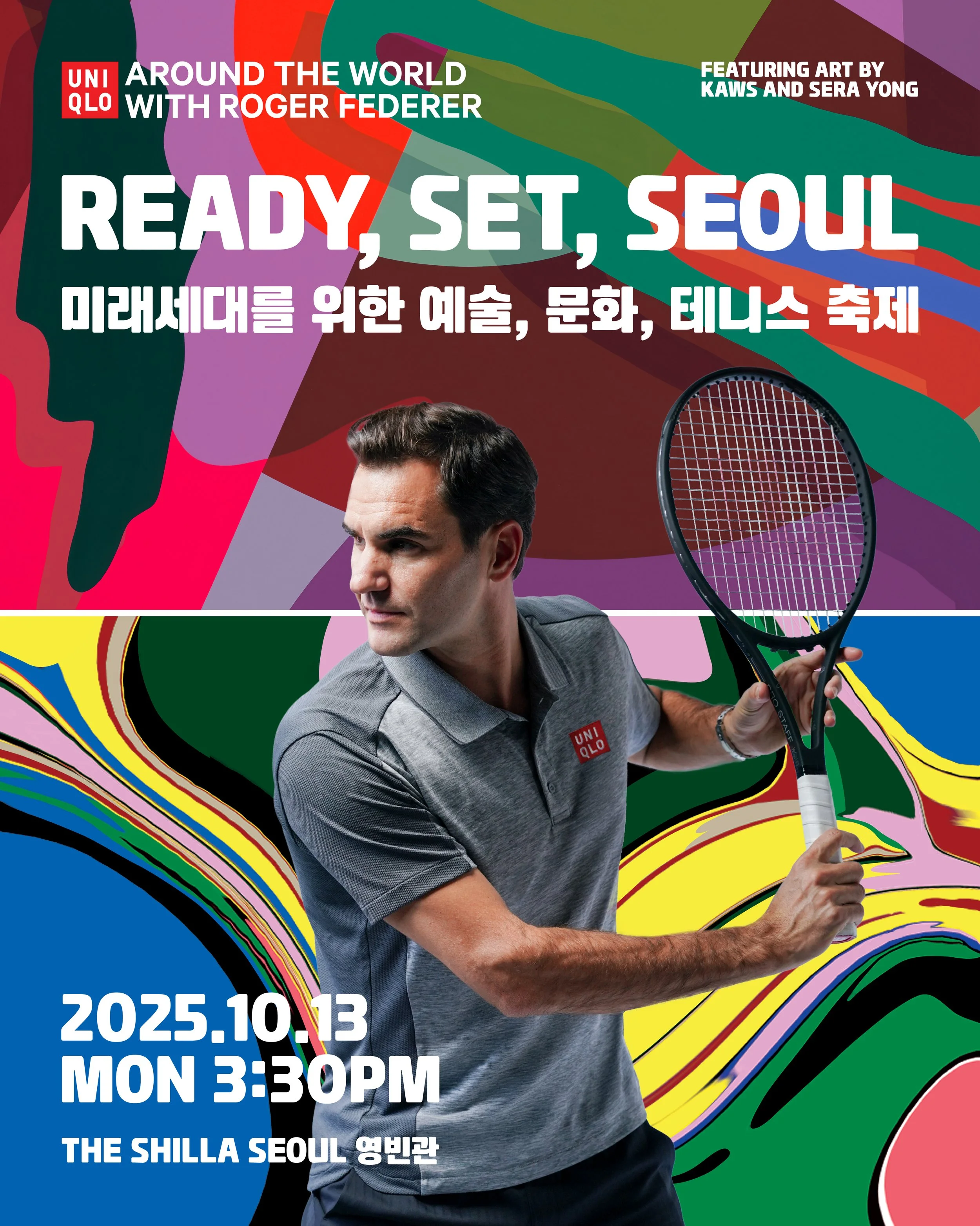 Around the World in Seoul