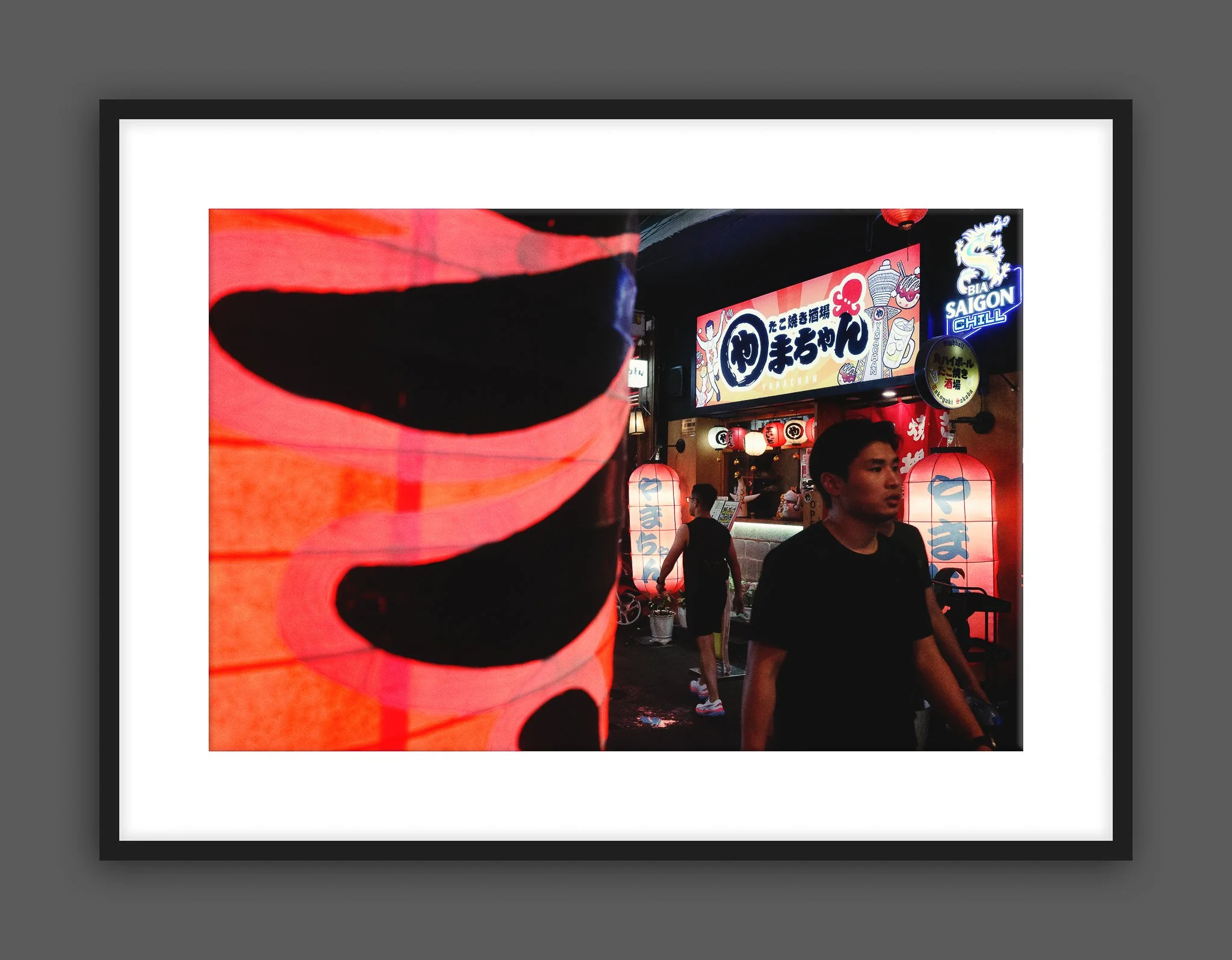1 OF 1 FINE ART PRINT | THAI VAN LUNG STREET, THE JAPANESE QUARTER OF SAIGON,  VIETNAM - 2026