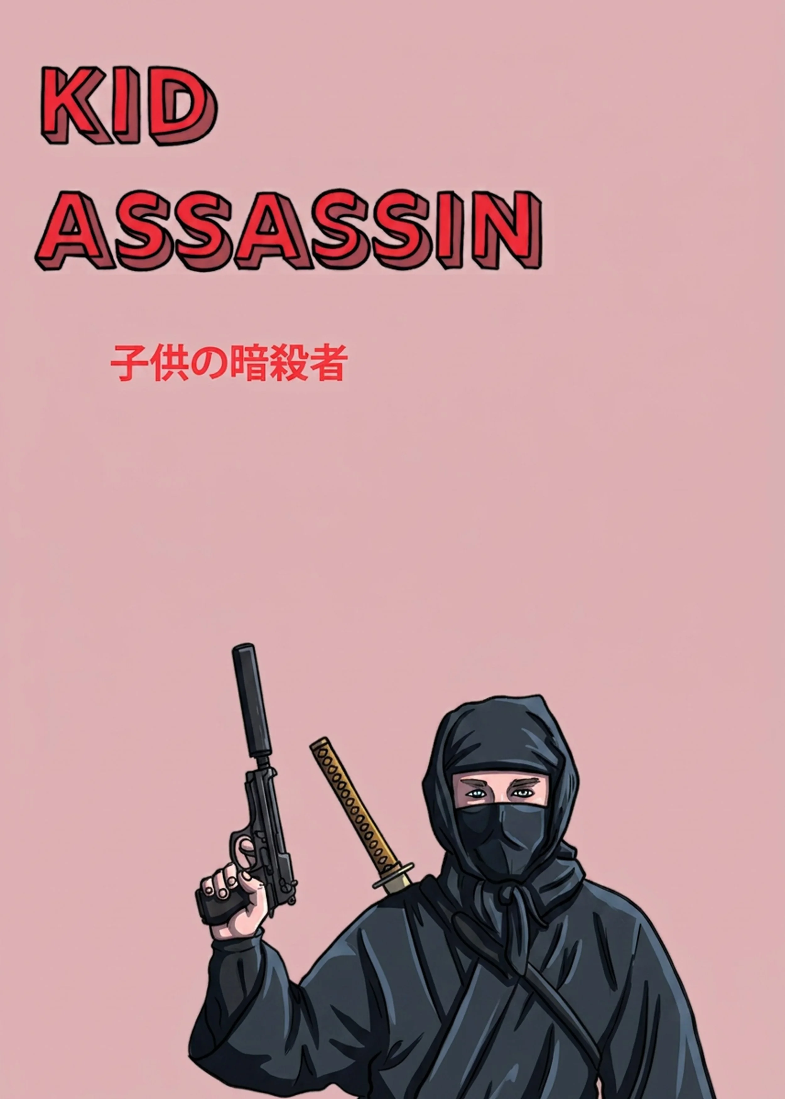 Killer Elite (2024).jpg