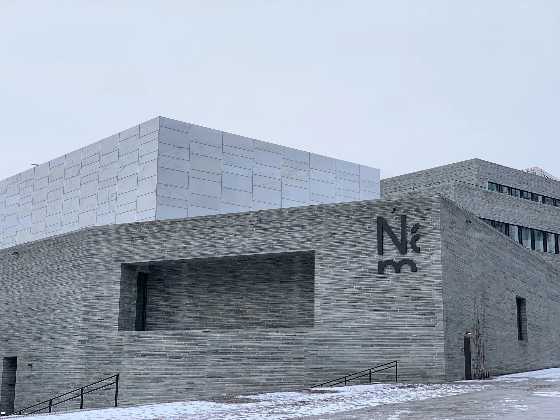 National Museum of Art, Architecture and Design