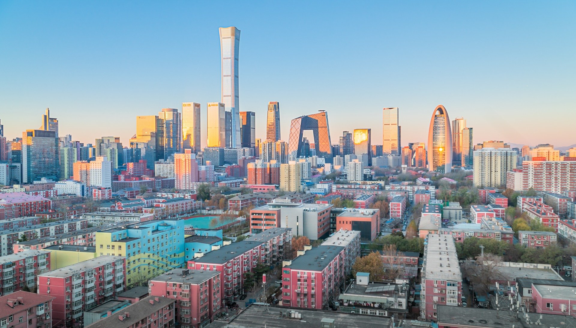 Beijing — Capital of China