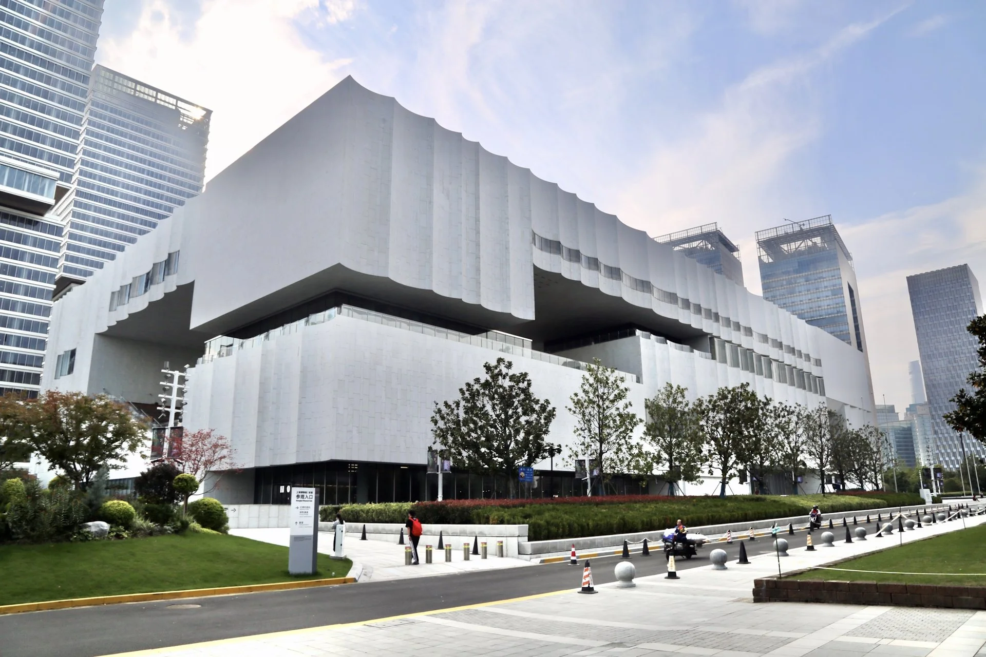 Shanghai Museum East