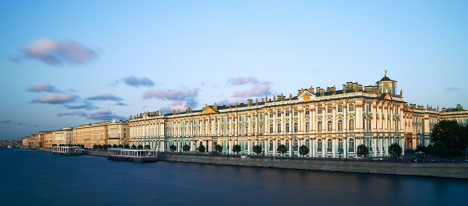 State Hermitage Museum
