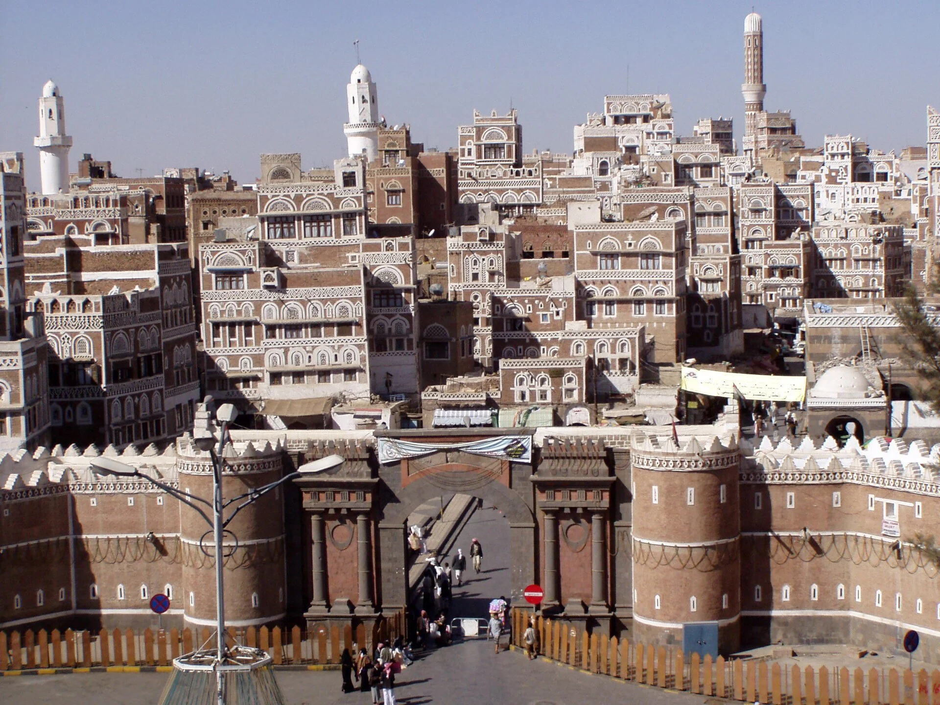 Sana'a — Capital of Yemen
