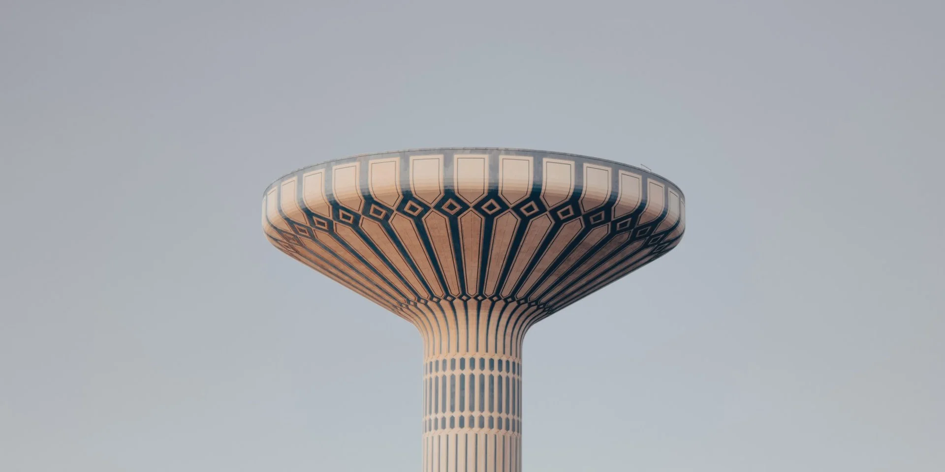 Al Khazzan Park Water Tower