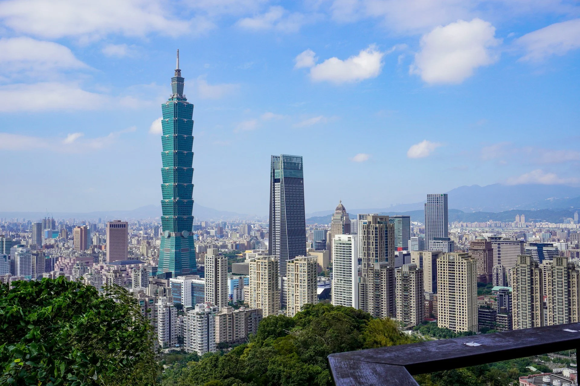 Taipei — Capital of Taiwan