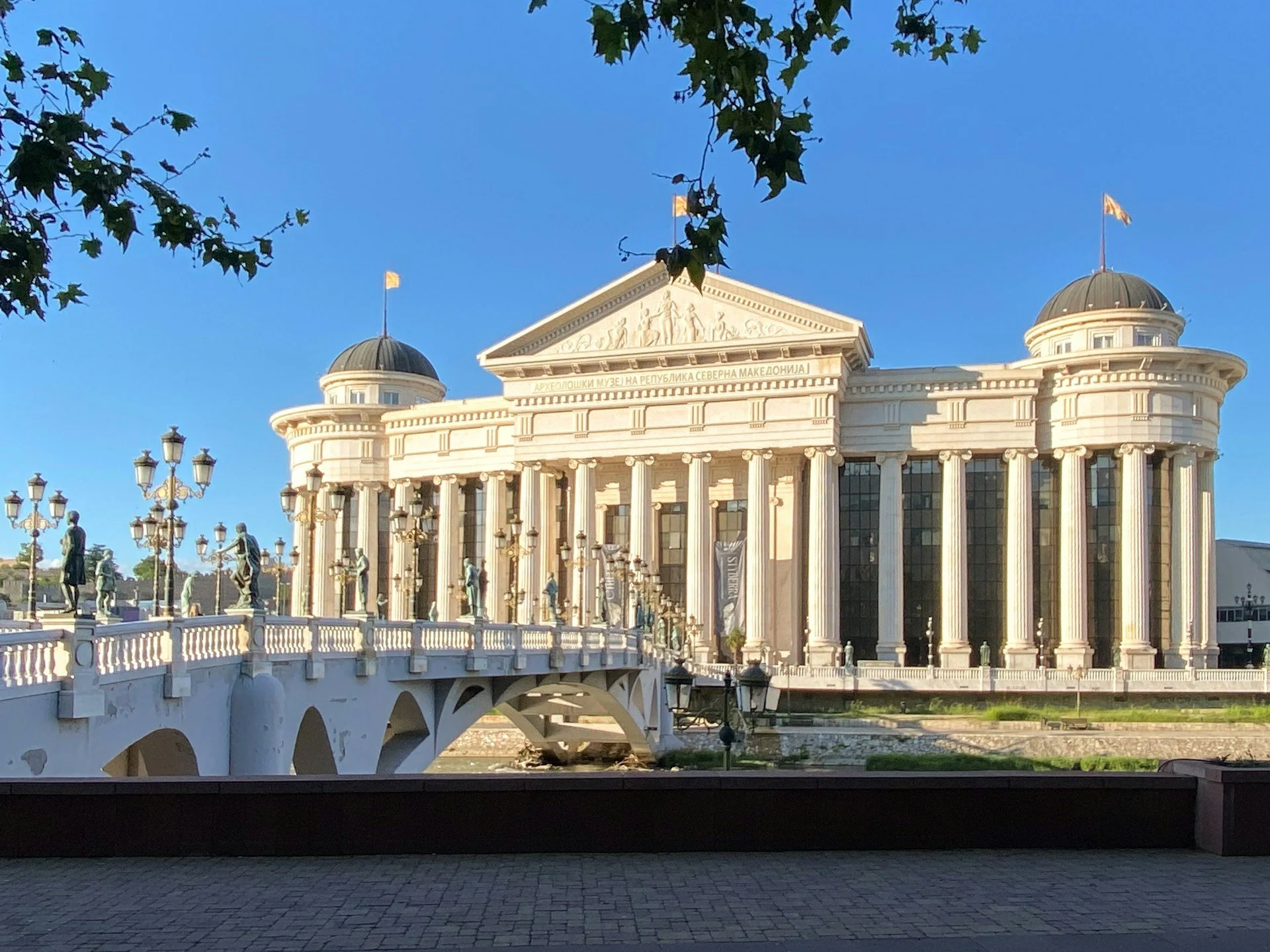 Skopje — Capital of North Macedonia