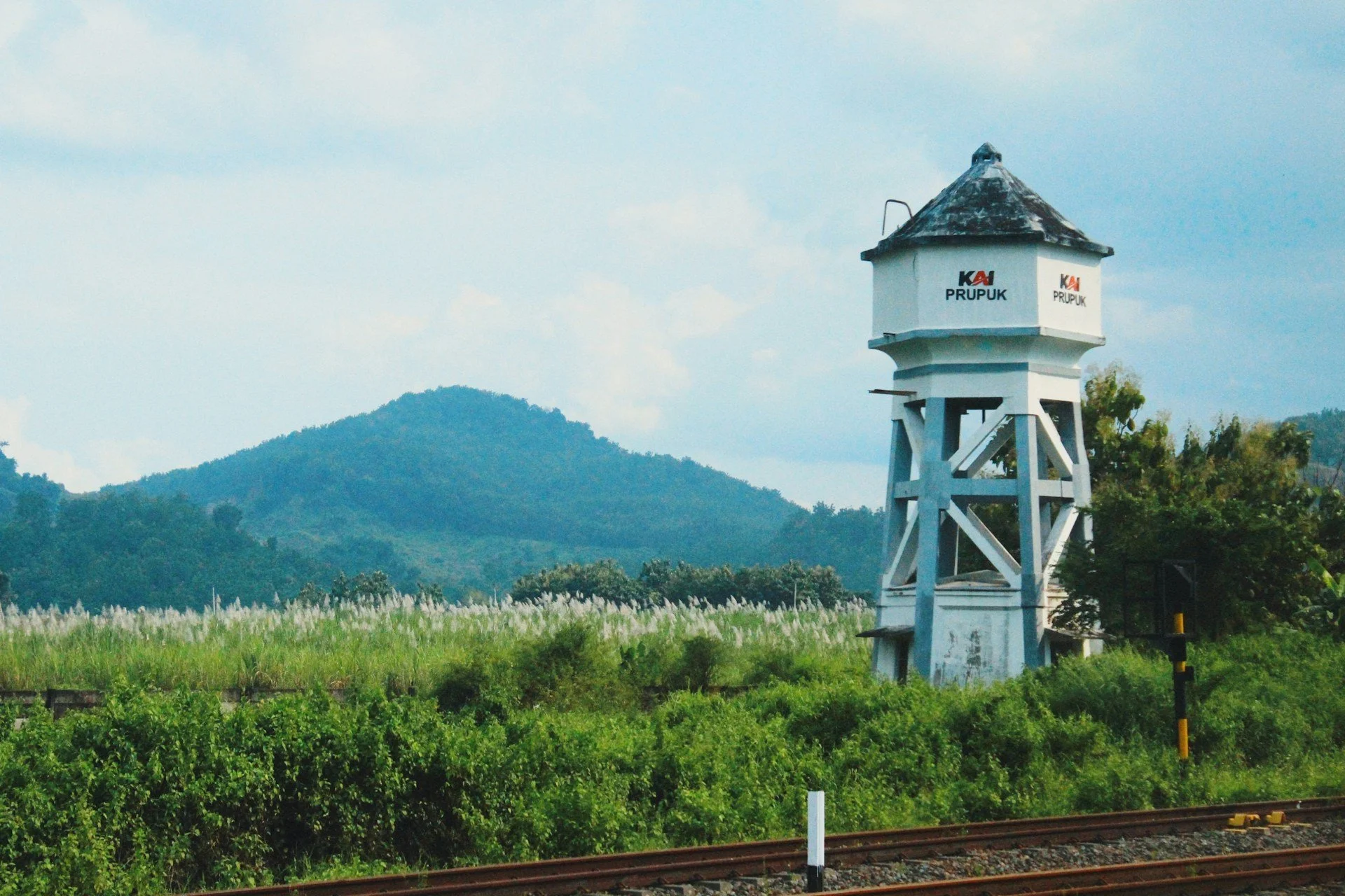 Prupuk Water Tower