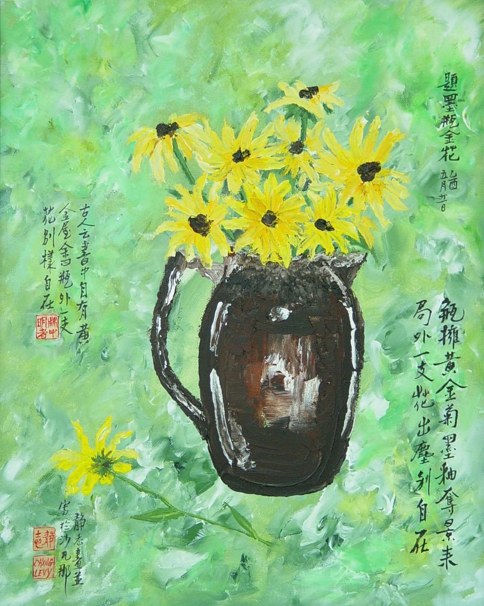 瓶外一枝花 別樣自在
亞克力/畫布，41x51 公分

Yellow Flowers in Dark Vase
arylic on canvas, 16x20 inch

#2005