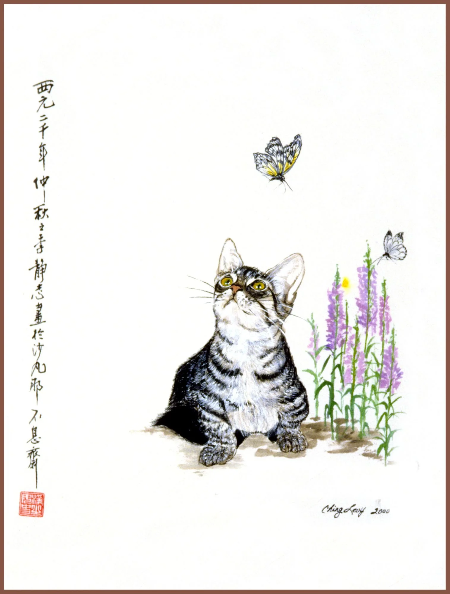 蝶貓戯
水彩，墨/紙本

A Butterfly Plays with the Cat
watercolor/paper

#2000