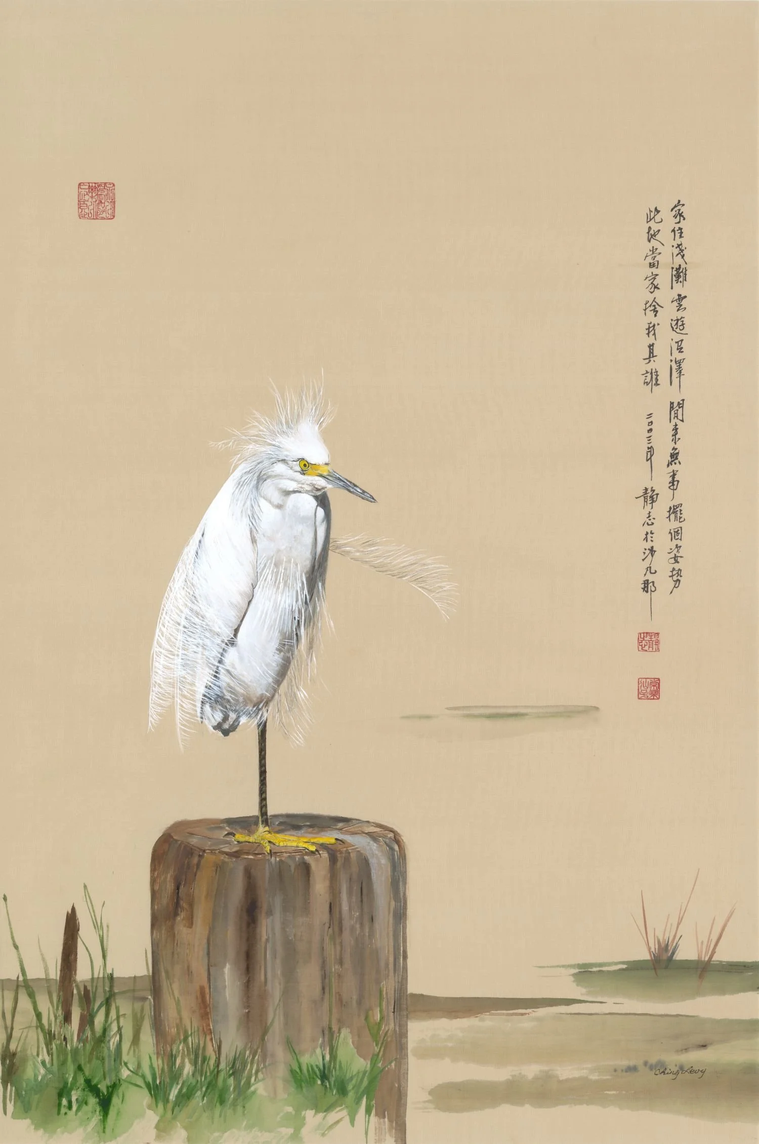 閑立
水彩/絹

At Ease
Watercolor on silk

#2003
